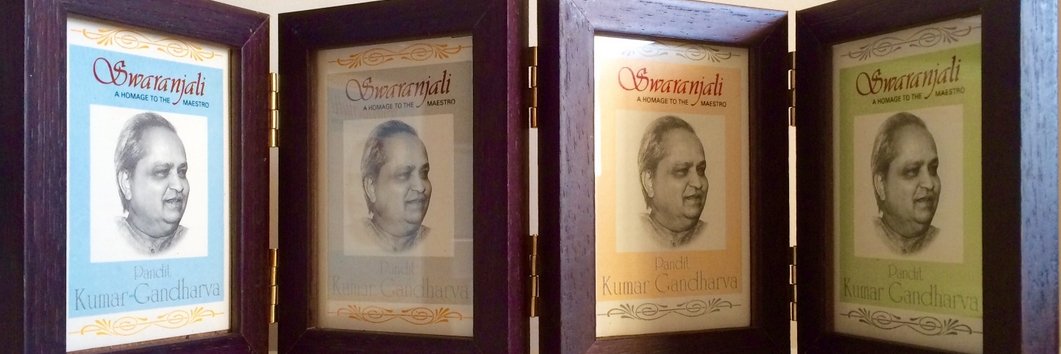 Sonal banner