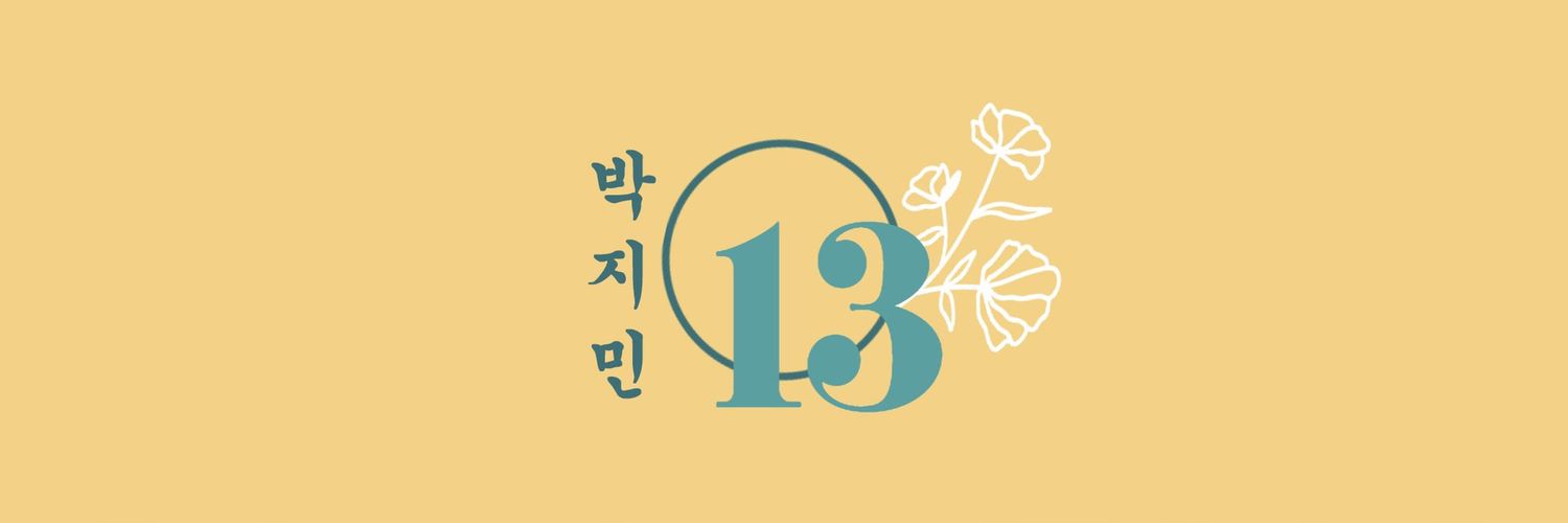ocinwong's profile banner image