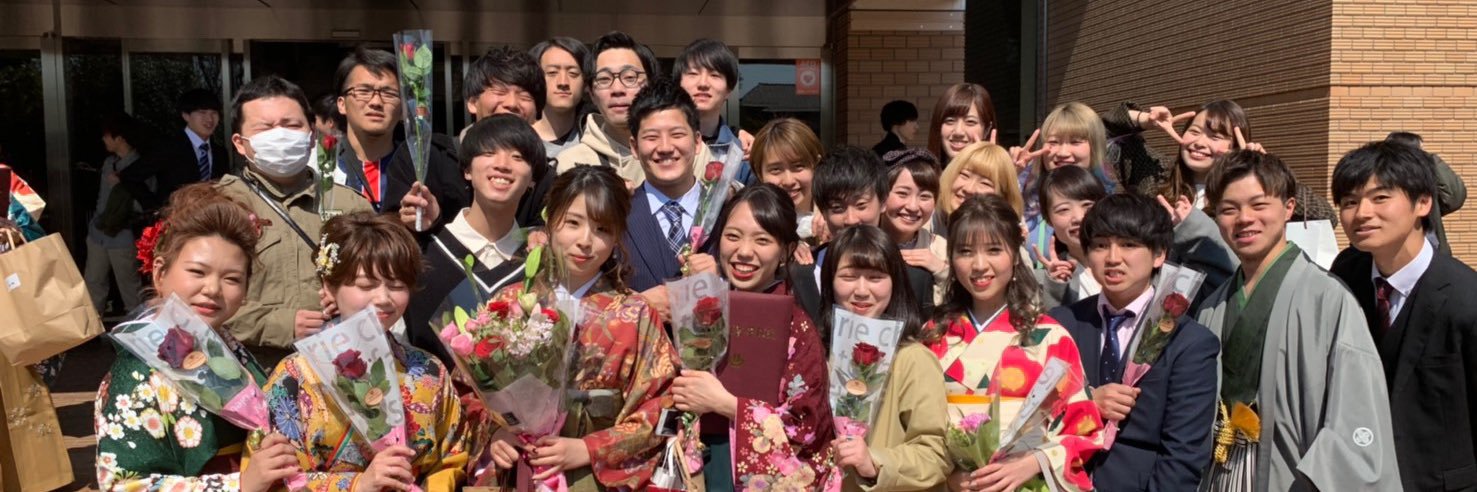 sc4869's profile banner image
