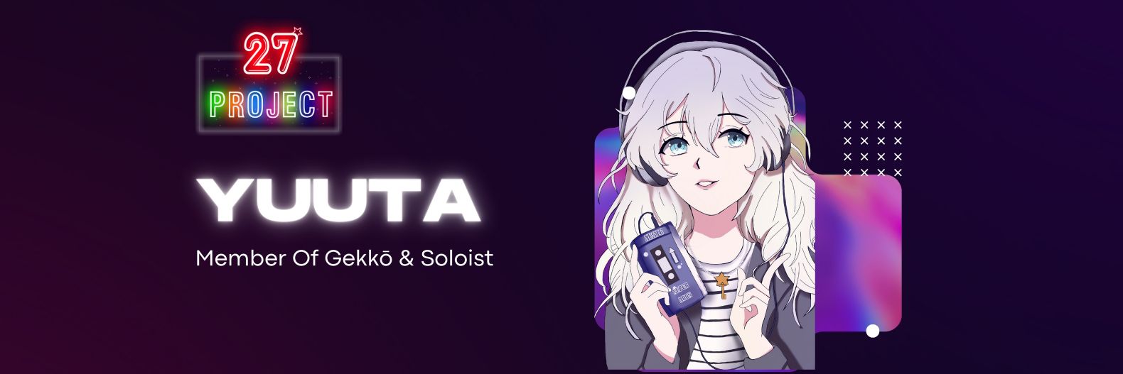 Yuuta_Xuper's profile banner image