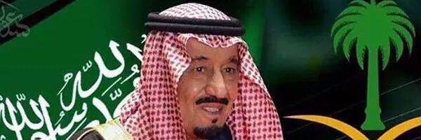 يحيى اليامي banner
