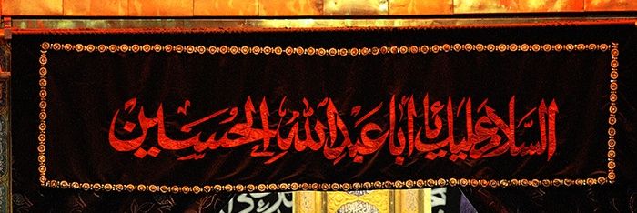 farahachem's profile banner image