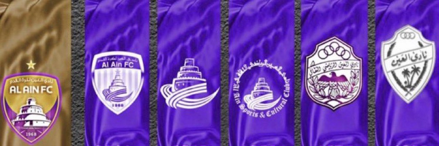 💜 العالمي 🥈زعيم آسيا 💜 banner