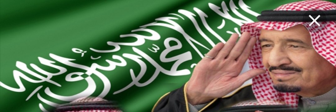 abo_abdullah69's profile banner image
