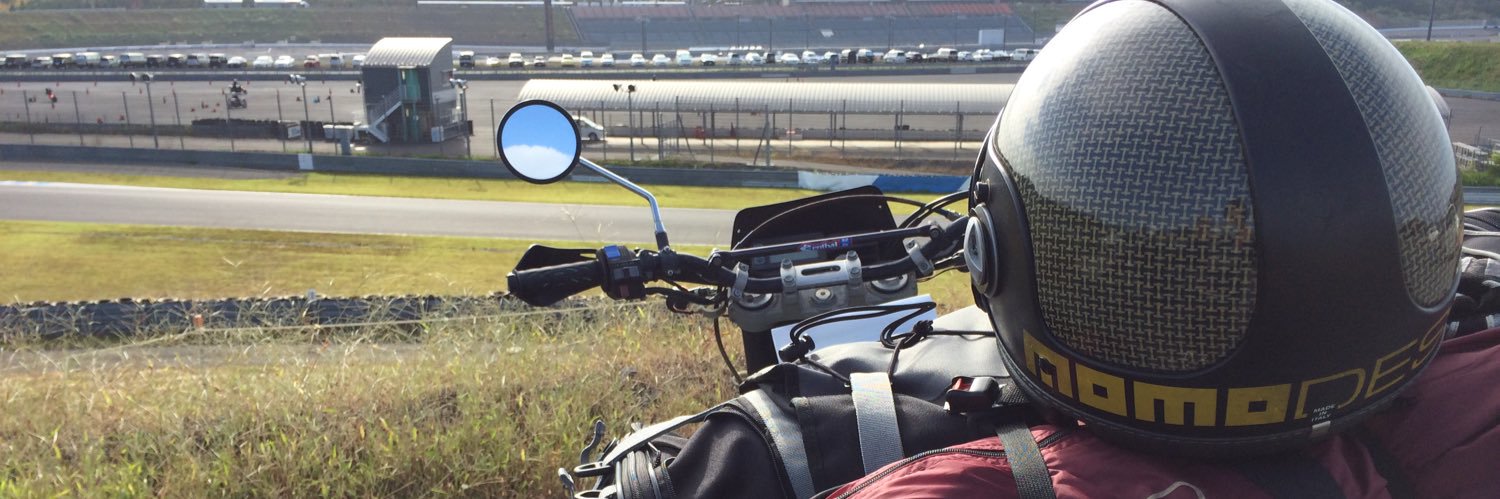 KLX250DT's profile banner image