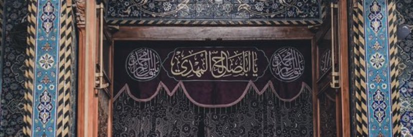 عبدالله بن سلمان banner