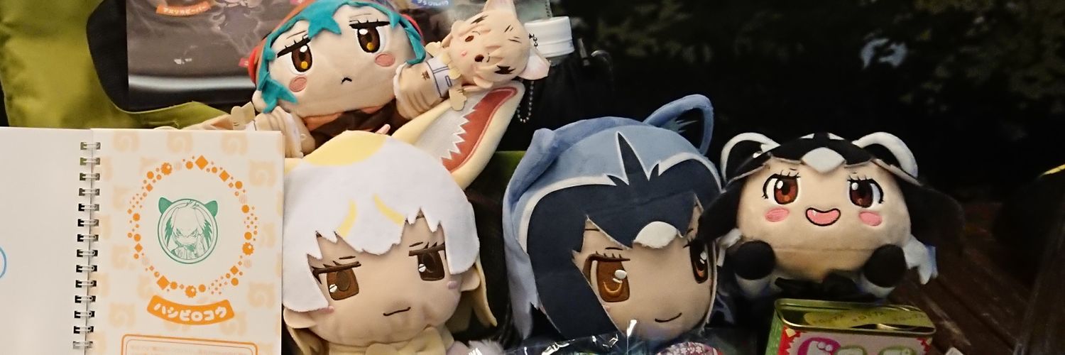 pc5071's profile banner image