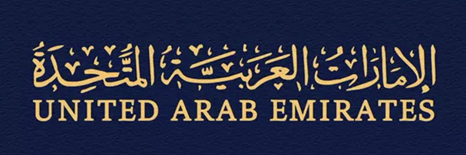 TalalIMohd's profile banner image