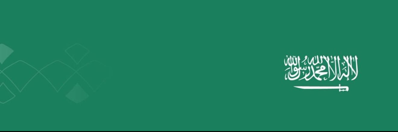 alyousefe's profile banner image
