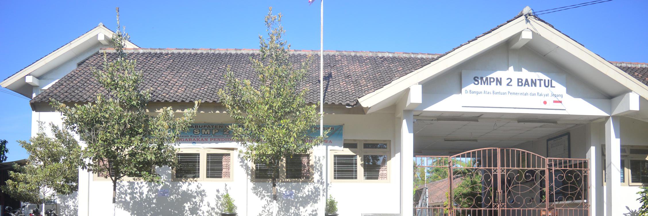 SMPN2BTL's profile banner image