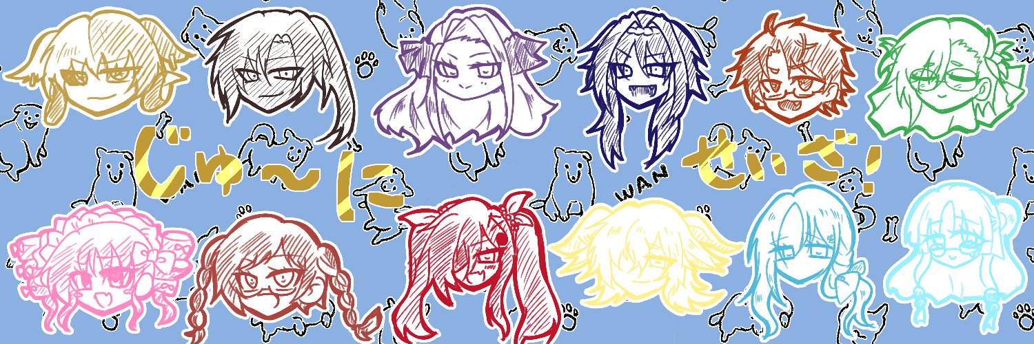 へうー/紅那♐🐰's banner