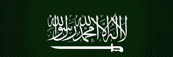 Omar_3id's profile banner image
