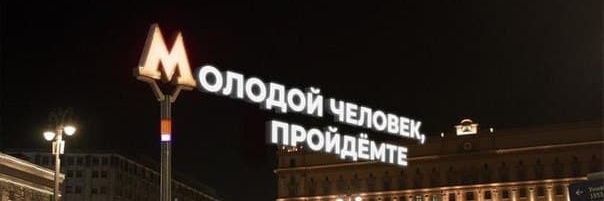 februar18's profile banner image