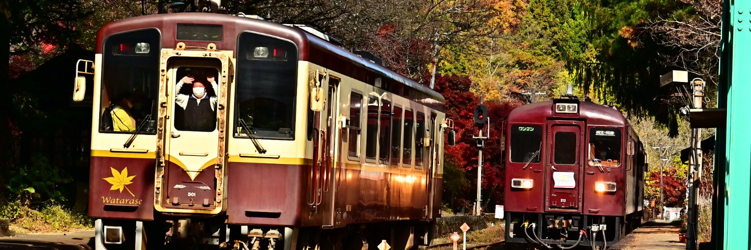 ishi920's profile banner image