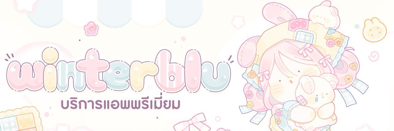Sheeellys's profile banner image