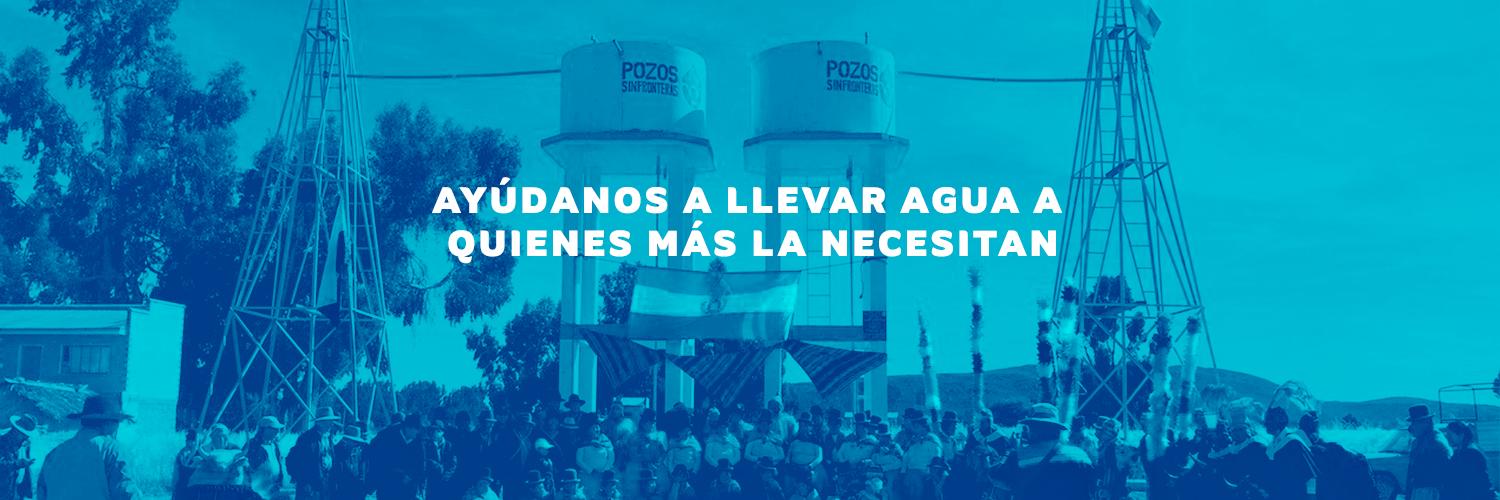 ONGPozos's profile banner image