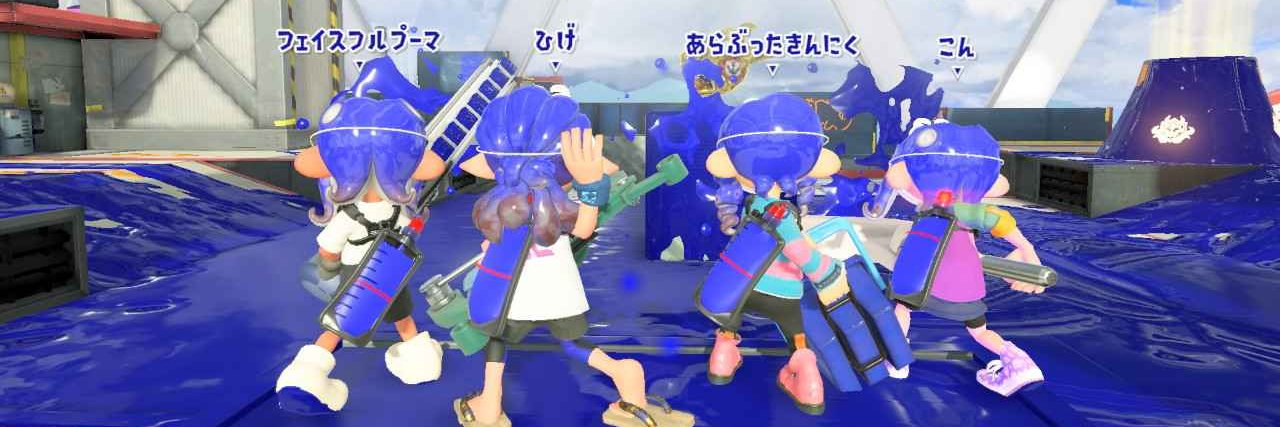 rena4873's profile banner image
