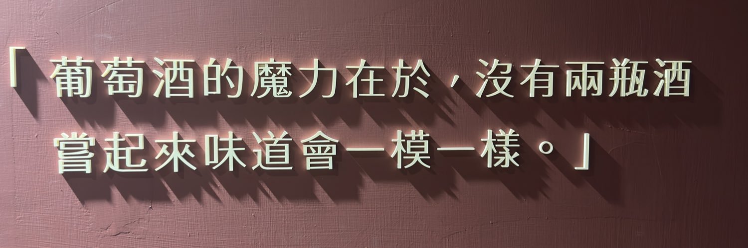 caijhao's profile banner image