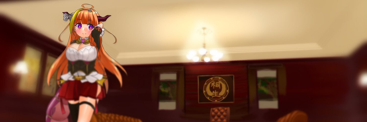 DiscHero's profile banner image