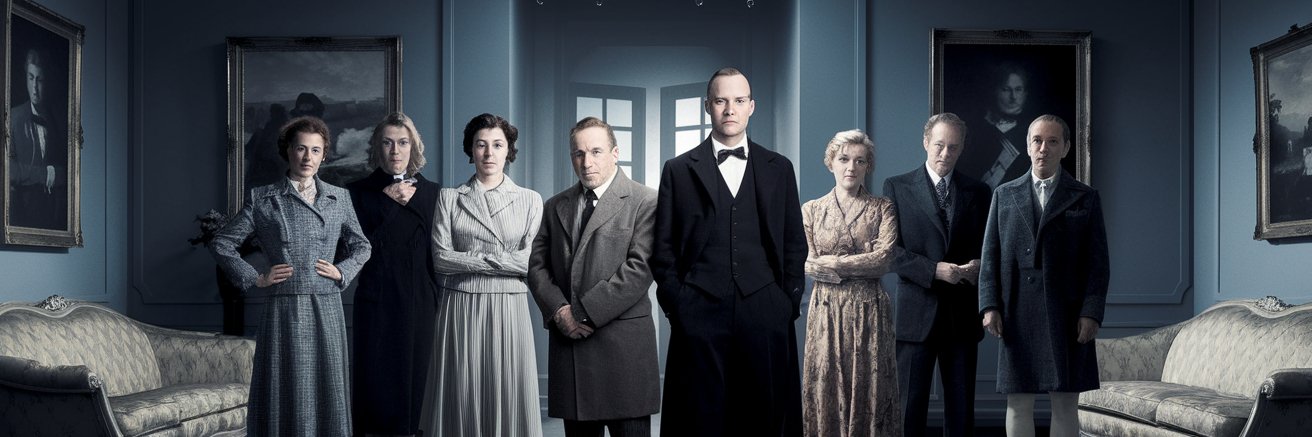 Drama Teaching banner