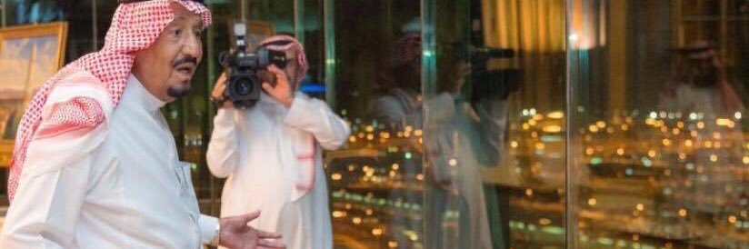 بندر بن محمد🇸🇦 banner