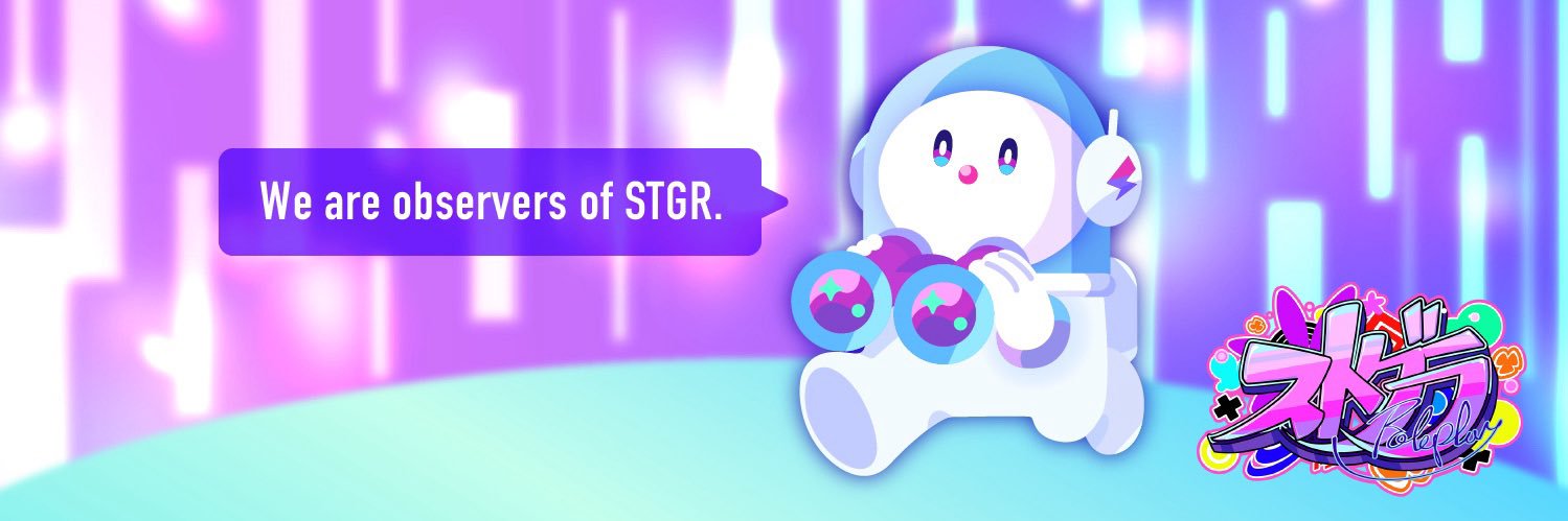AptxA's profile banner image