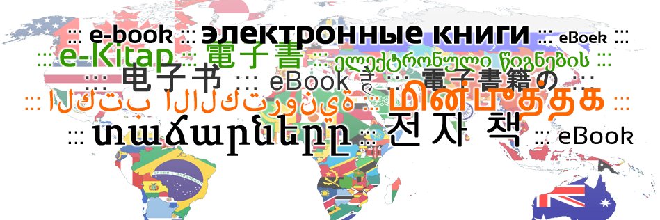 ePubMATIC's profile banner image