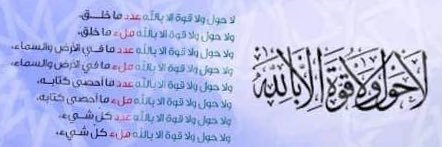 N_A_SSER's profile banner image