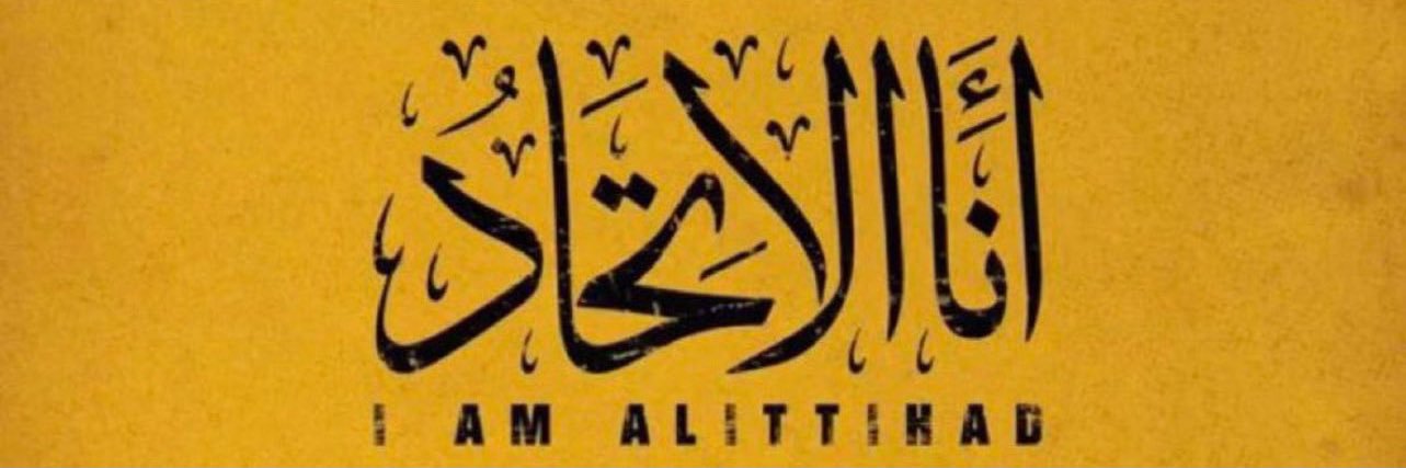 العميد 🏆 بـطـل الحــارقة عشـر🏆 banner