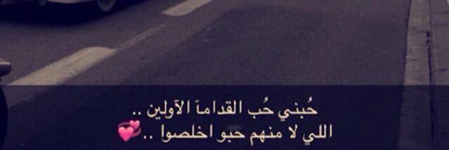 • آلمهرهه '$ banner