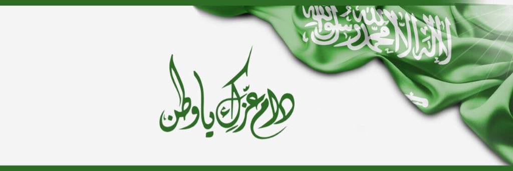 dr_wgm22's profile banner image