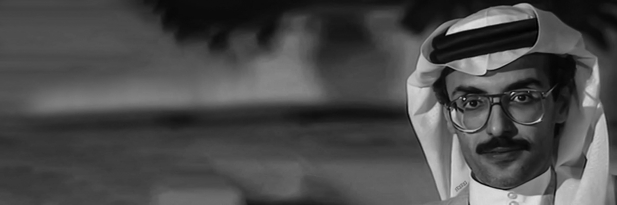 islmeat's profile banner image