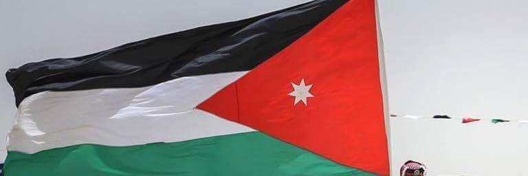 FadeHajjaj's profile banner image