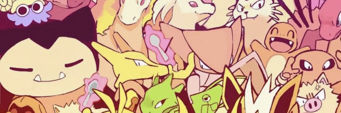 NobodyButAdrie's profile banner image