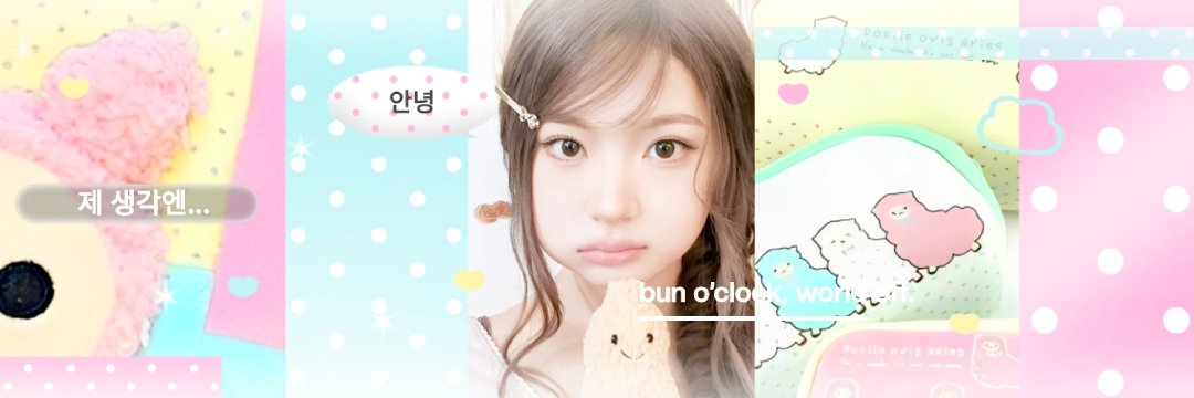 litvtle's profile banner image