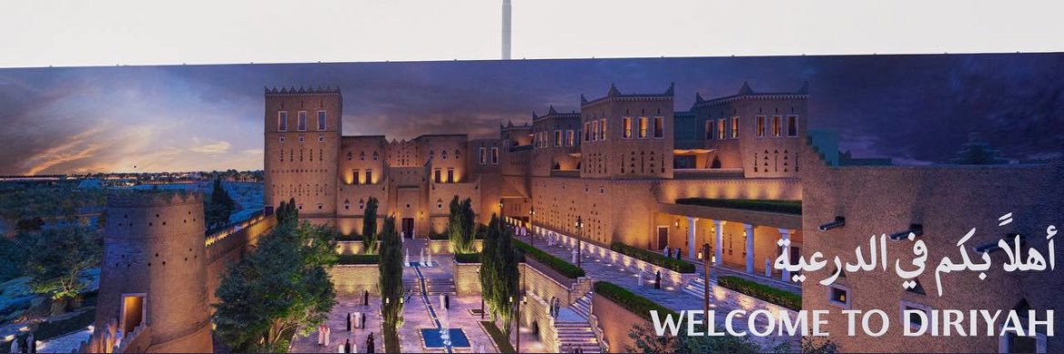 عبدالله السويلم banner