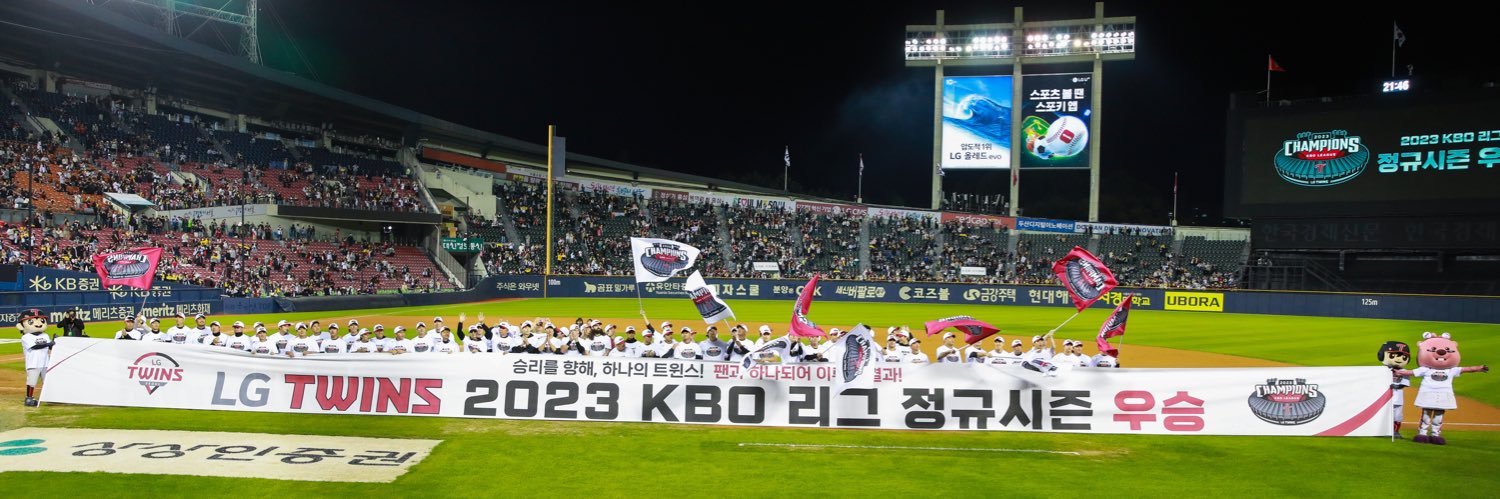 0214kuma's profile banner image