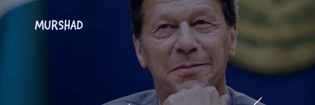 OmerTararsaab's profile banner image