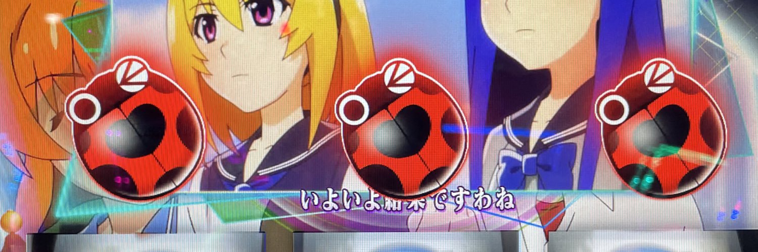 HikaruFits's profile banner image