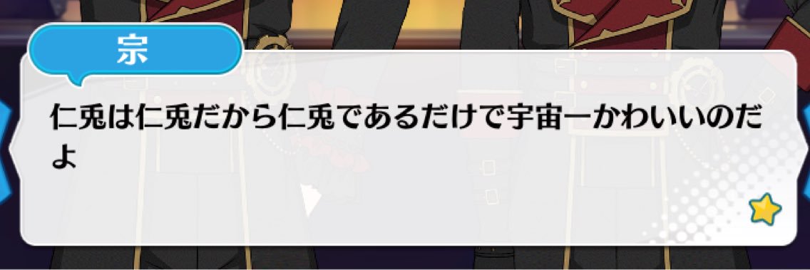 pro_strayer's profile banner image
