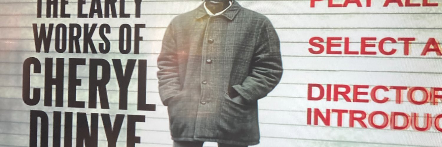 Beandrea July banner