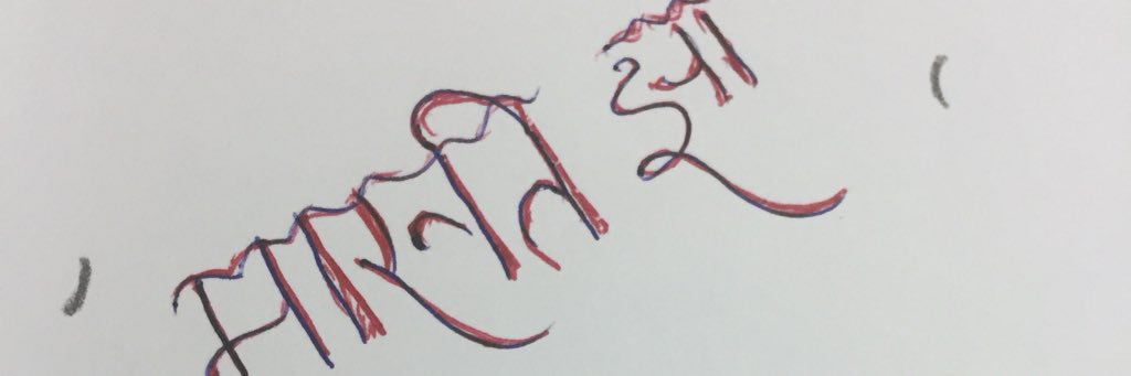 MarutiJha's profile banner image