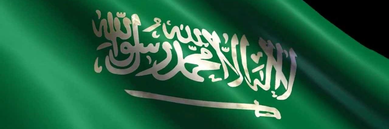 MohammadBajaba's profile banner image