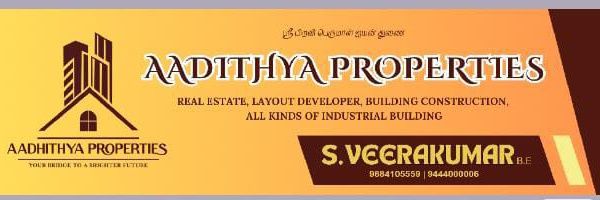 ஆனைகுடி செ வீரகுமார் நாடார் BE banner