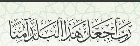 FAIZALYOUSEF's profile banner image