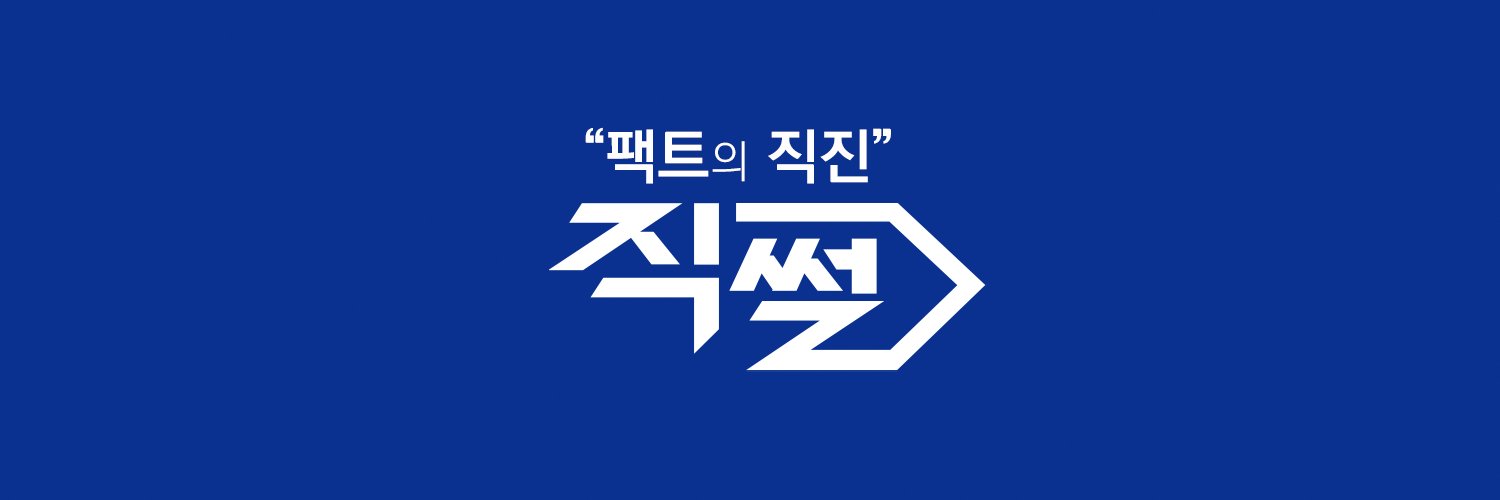 ziksir's profile banner image