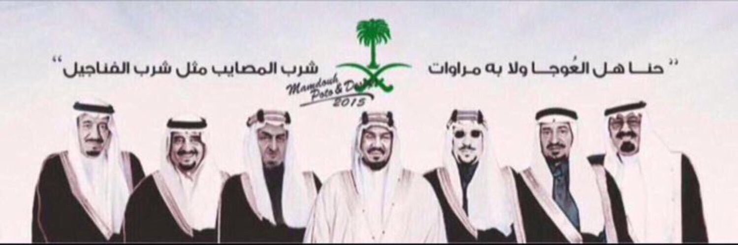 AHMED142536's profile banner image