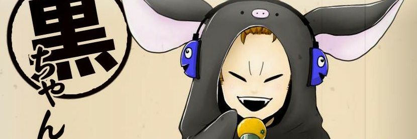 kurouuronchaaa's profile banner image