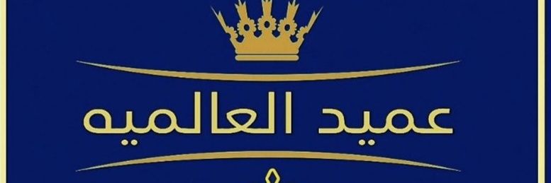 75_boazoz's profile banner image