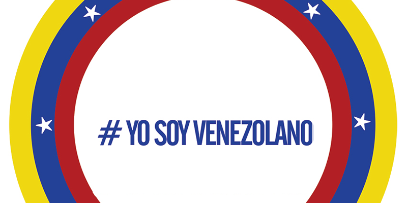Hector Guevara banner